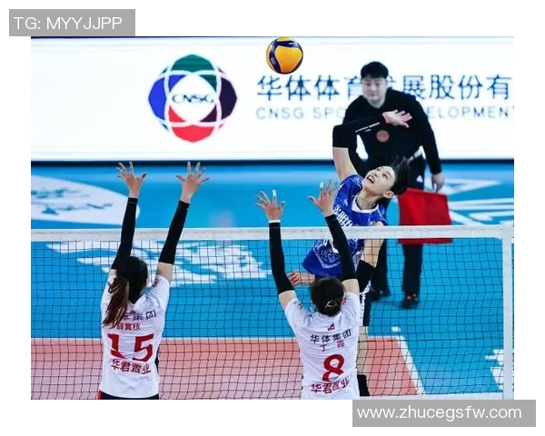 成都与上海排球队对决赛后分析与经验总结