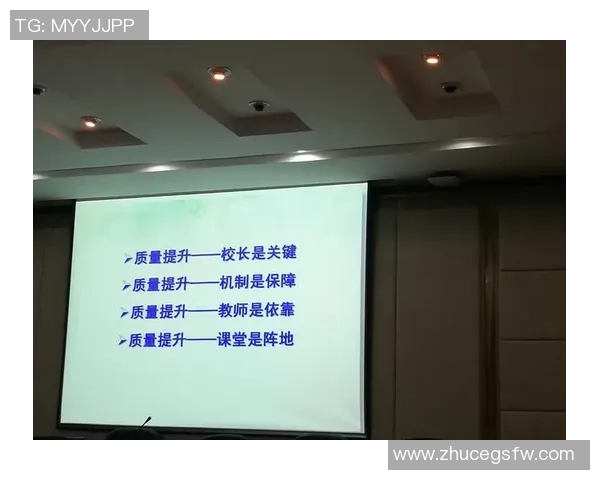 提升心理素质助力深圳排球队在赛场上逆风翻盘的策略与实践